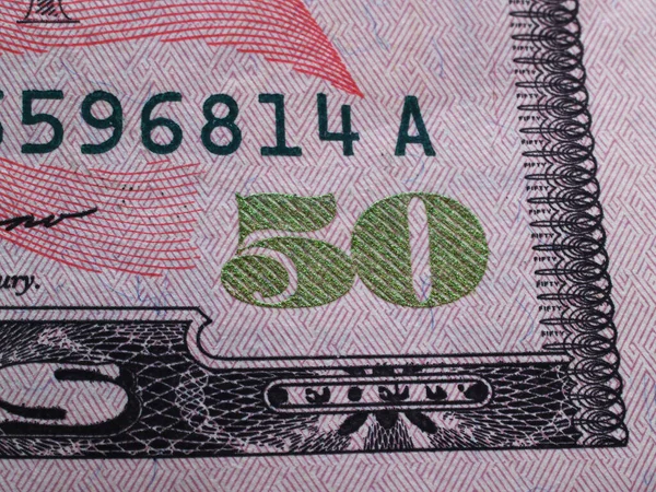 Close Detail United States Fifty Dollar Currency Showing Lower Right — Stock Photo, Image