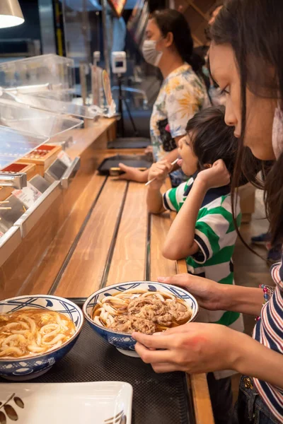 Asian Family Mother Two Children Ordering Dinner Japanese Restaurant Udon — Stock Photo, Image