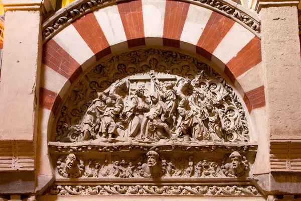 Mezquita Cathedral Religious Carving — Stock Photo, Image