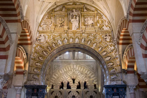 Mezquita kathedraal interieur in cordoba — Stockfoto