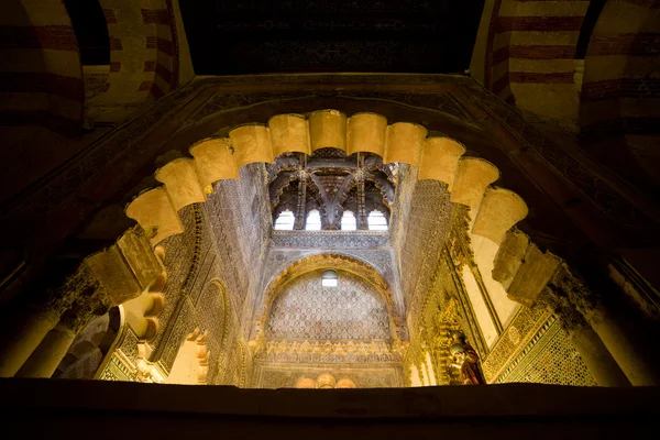 Câmara da Catedral de Mezquita — Fotografia de Stock