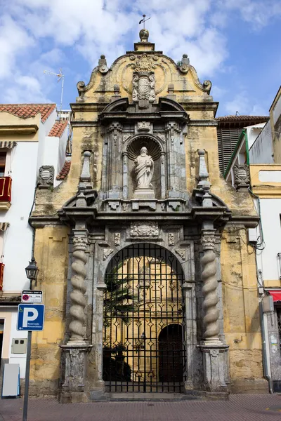 Die Kirche Saint Paul in Cordoba — Stockfoto