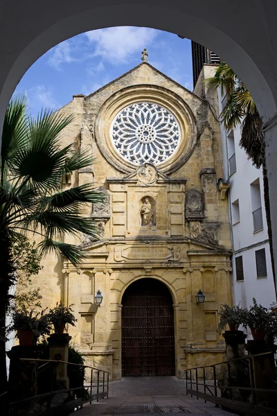 Saint paul kerk in cordoba — Stockfoto