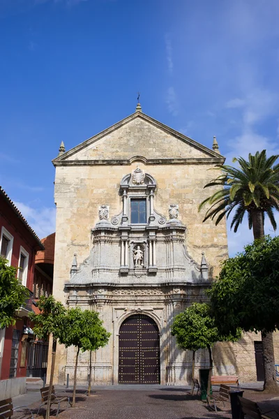 Kyrkan San francisco i cordoba — Stockfoto