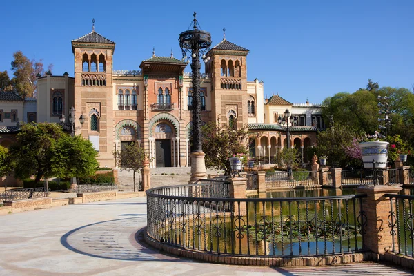 Mudejar Pavilion in Seville — Stock Photo, Image