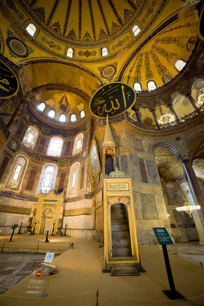 Mimbar und mihrab in der hagia sophia — Stockfoto