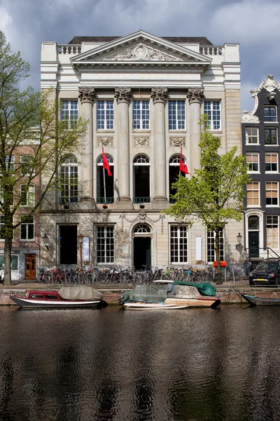 Felix Meritis Building in Amsterdam — Stock Photo, Image