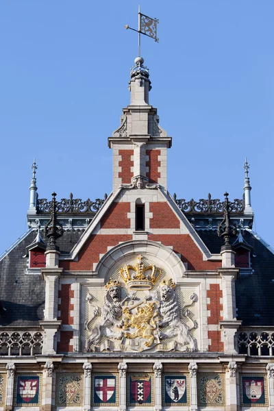 Amsterdam Central Station — Zdjęcie stockowe