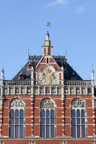 アムステルダム中央駅のアーキテクチャの詳細 — ストック写真