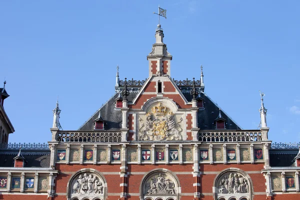 Nahaufnahme vom Dach des Hauptbahnhofs amsterdam — Stockfoto