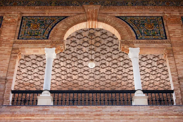 Plaza de espana Pavillon in Sevilla — Stockfoto