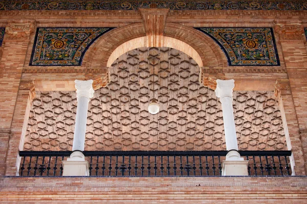 Plaza de espana περίπτερο στη Σεβίλλη — Φωτογραφία Αρχείου