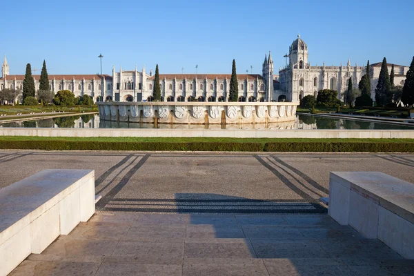 リスボンの庭 praca 行うインペリオとジェロニモス修道院 — ストック写真