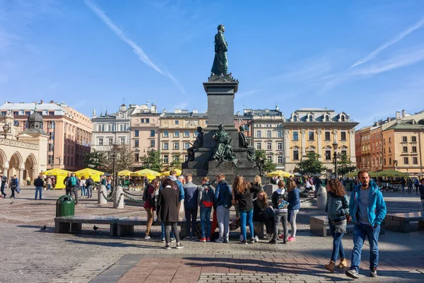 Krakow Cracow Poland September 2018 Group People School Class Children — Stock Photo, Image