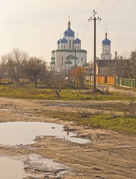 Autumn landscape with orthodox church — Stock Photo, Image