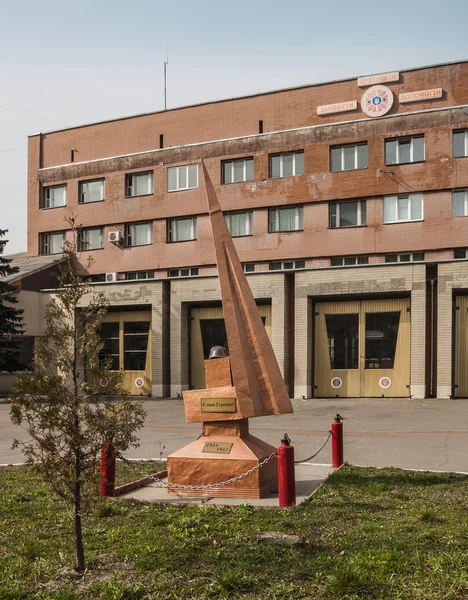 Monumento ai vigili del fuoco caduti — Foto Stock