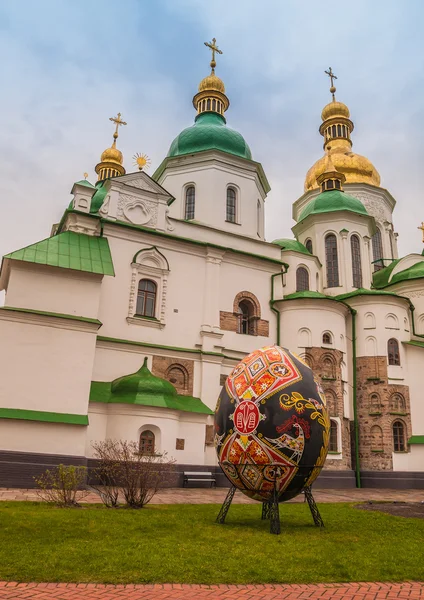 Festival ukrainien des œufs de Pâques — Photo