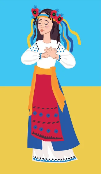 Girl National Ukrainian Costume Onbackground Flag Ukraine Crying Pressing Her — Stock Vector