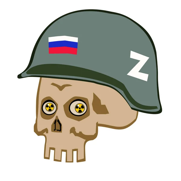 Rusia Concepto Chantaje Nuclear Cráneo Muerte Casco Militar Con Símbolos — Archivo Imágenes Vectoriales