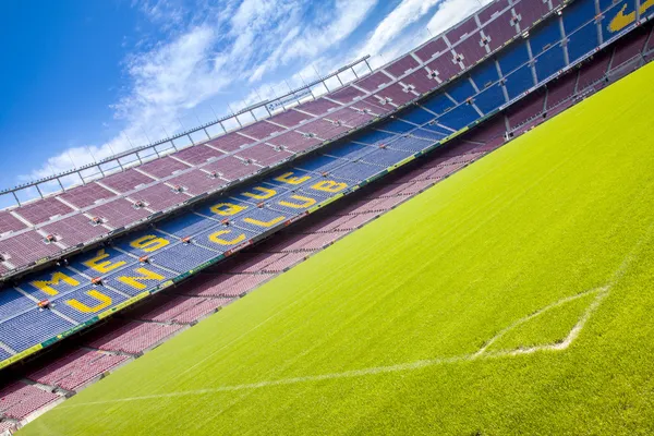 Fotbalový stadion FC Barcelona (Nou Camp) — Stock fotografie