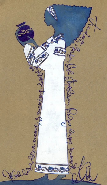 Stilisierte Zeichnung. schöne Mädchen mit einem Krug Ornament Rahmen aus — Stockfoto