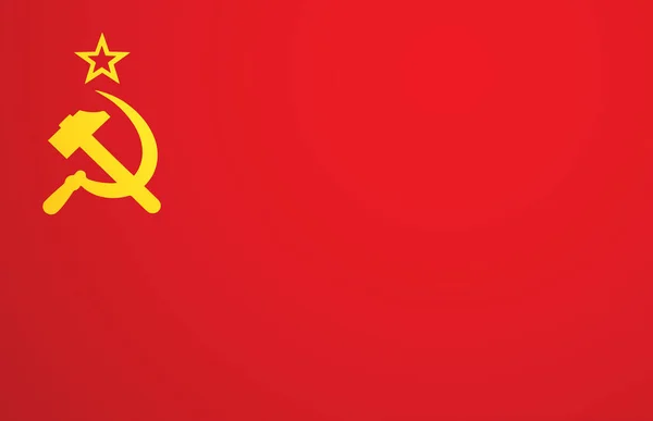Крупный План Ярко Желтого Цвета Бывшая Античная Историческая Держава Сталин — стоковый вектор