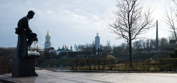 Fevereiro 2022 Cidade Kiev Ucrânia Capital Arte Viagem Árvore Lugar — Fotografia de Stock