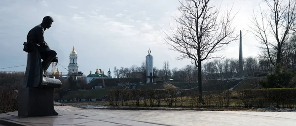 Fevereiro 2022 Cidade Kiev Ucrânia Capital Arte Viagem Árvore Lugar — Fotografia de Stock