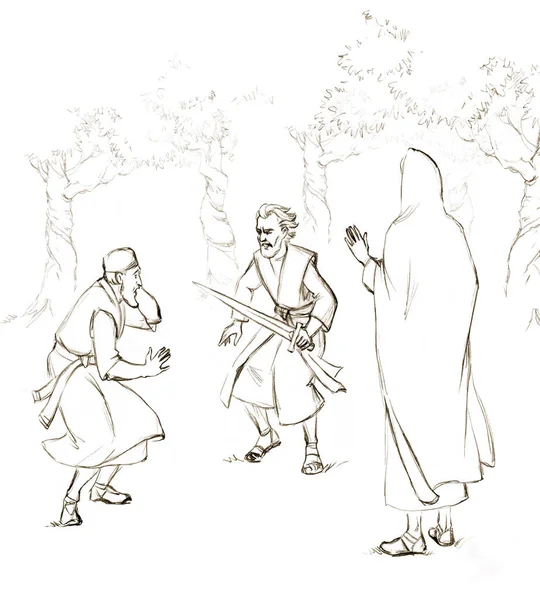 Aziz erkek, insan, yahudi, kral, mesih, imanlı, bahçe, çatışma sahnesini durdurun. El yapımı İsrail hizmetçisi ordusu eski Katolik Yahudiliği öldürdü. Sanat eskizi, hırsız, soyguncu, haydut, suistimal.