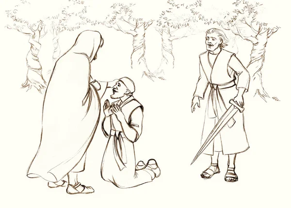 Aziz erkek, insan, İbrani, Mesih, Tanrı inancı gecesi beyaz sahneyi çek. El çizimi siyah yeni İsrail ordusu kalabalığı lise şefi geldi kan günahı ölüm ağlama ağacı eskizi eski bir katol tapınma sanatı