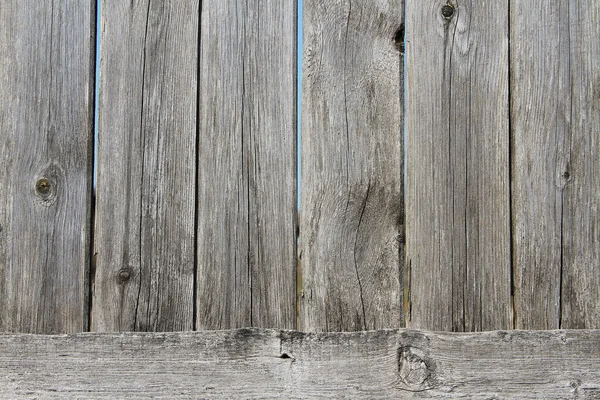 Wooden fence — Stock Photo, Image