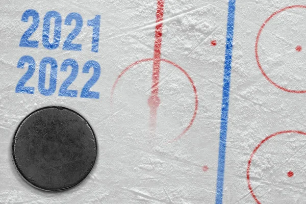 概念的なスポーツの氷の背景の断片 コンセプト ホッケー — ストック写真