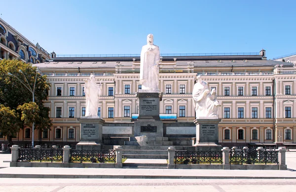 Αγία Όλγα - Άγιος πριγκίπισσα σημαντικό για την ιστορία της Ουκρανίας. στα — Φωτογραφία Αρχείου