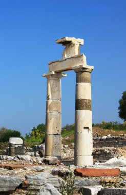 Efes, Türkiye'de prytaneion