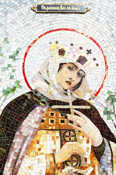 Mosaik av saint prinsessan olga — Stockfoto
