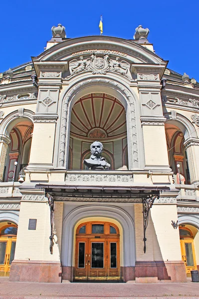 Kiev opera house i Ukraina — Stockfoto