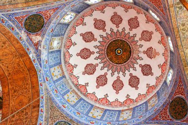 İstanbul, Türkiye'de İslam Camii içinde