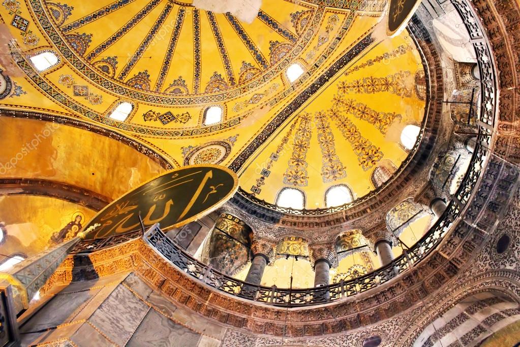 Hagia Sophia Interieur In Istanbul Turkei Redaktionelles