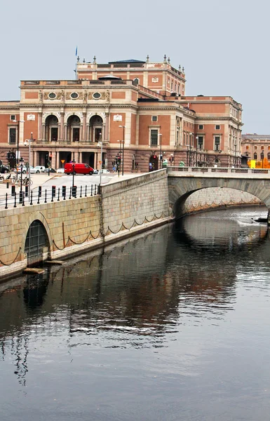 Norrmalm borough, med berömda Kungliga Operan, stockholm, sw — Stockfoto