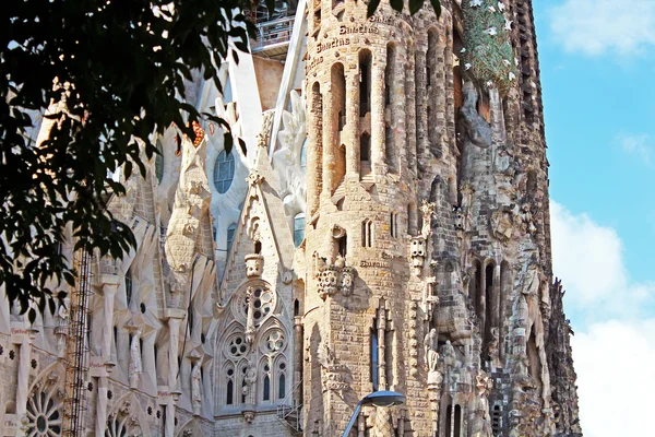 Sagrada Familia στη Βαρκελώνη — Φωτογραφία Αρχείου