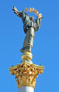 Bağımsızlık Anıtı Kiev, Ukrayna
