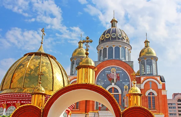 Igreja No Distrito De Dynamo De Kiev Ucrania Stock Photo