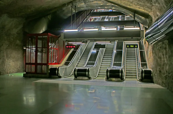 Estación de Kungstradgarden del metro de Estocolmo, situada en el distrito de Norrmalm —  Fotos de Stock