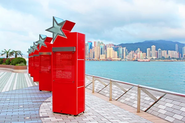 Алеї зірок в Hong Kong — стокове фото