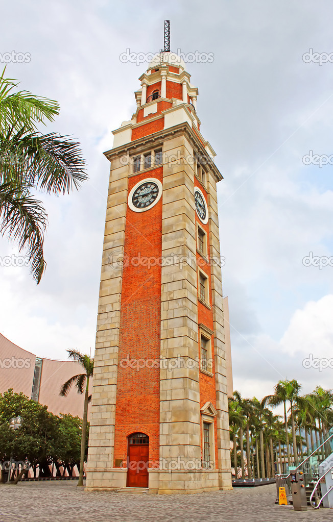Hong Kong Clock Tower in Hong Kong, China. The landmark 44 meter tower is a remnant of the original Kowloon Station on the Kowloon-Canton Railway.