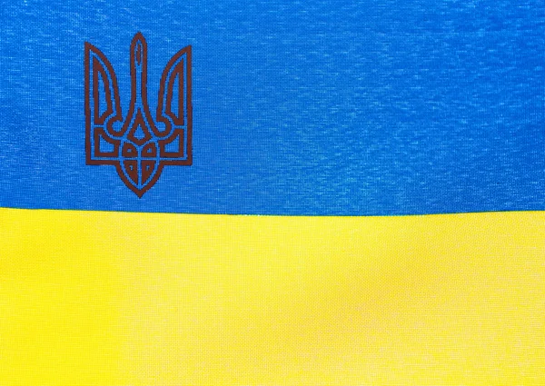 Cloth flag of Ukraine — Stock Photo, Image