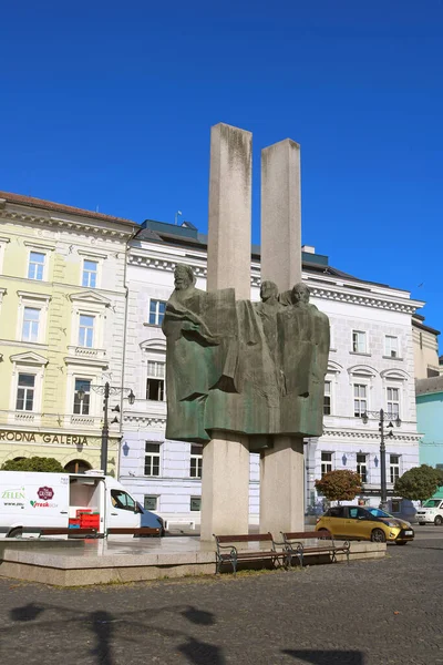 Bratislava Slovakien September 2019 Monumentala Ensemblerna Ludovit Stur Och Studenterna — Stockfoto