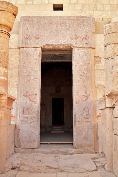 Entrada Palacio Hatshepsut Luxor Egipto —  Fotos de Stock