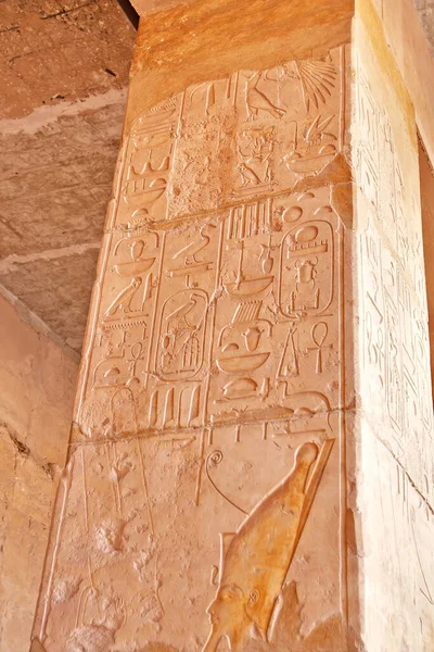 埃及卢克索Hatshepsut宫殿的一部分 — 图库照片