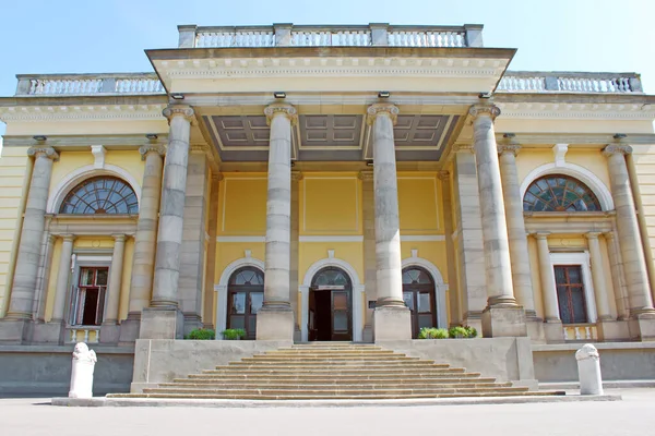 Palazzo Nemyriv Nemyriv Regione Vinnytsia Ucraina — Foto Stock